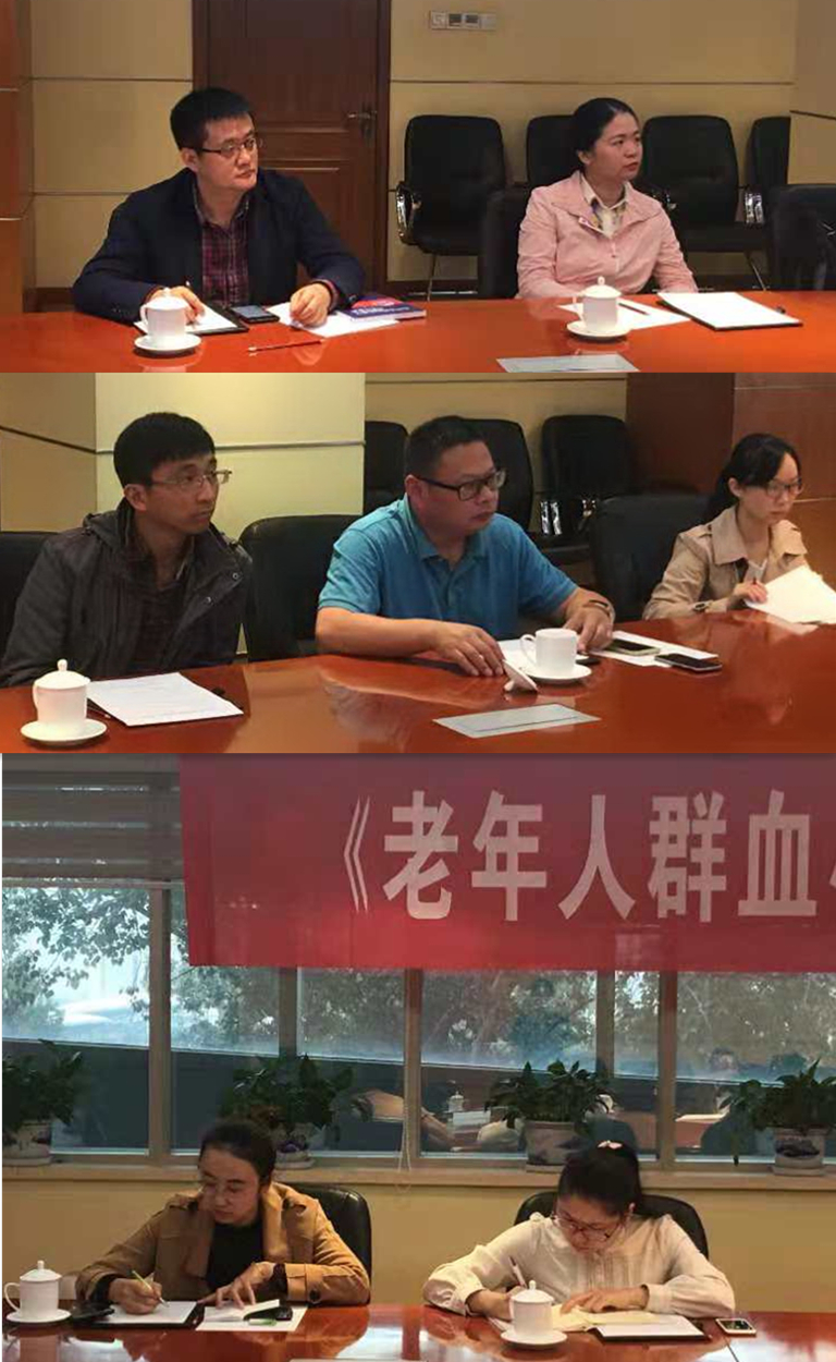 中国·304永利(集团有限公司)-官方网站