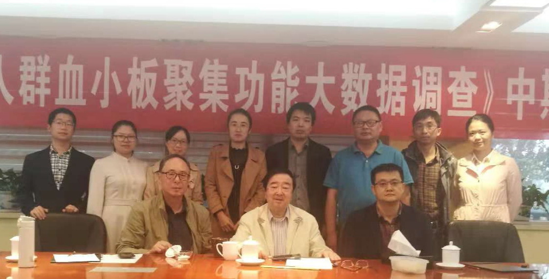 中国·304永利(集团有限公司)-官方网站